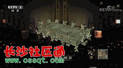 ΢ܛź